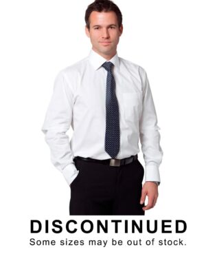 Shiny Men’s Self Stripe Long Sleeve Shirt SH-M7102